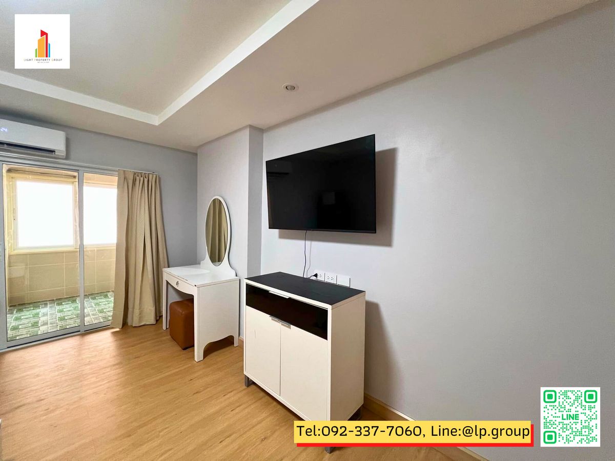 ขายคอนโดรัชดา ห้วยขวาง : ขายคอนโด "Happy Condo Ratchada 18" ใกล้รถไฟฟ้า MRT สุทธิสาร และ เซ็นทรัล พระราม 9 ปลอดภัย เดินทางสะดวก