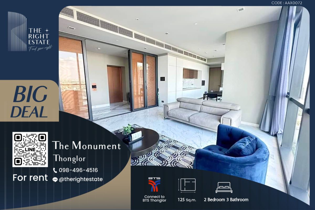 ให้เช่าคอนโดสุขุมวิท อโศก ทองหล่อ : 🌿 The Monument Thonglor🌿 ห้องแต่งสวย เฟอร์ครบ 🛏 2 ห้องนอน 3 ห้องน้ำ 125 ตร.ม ใกล้ Thong Lor 