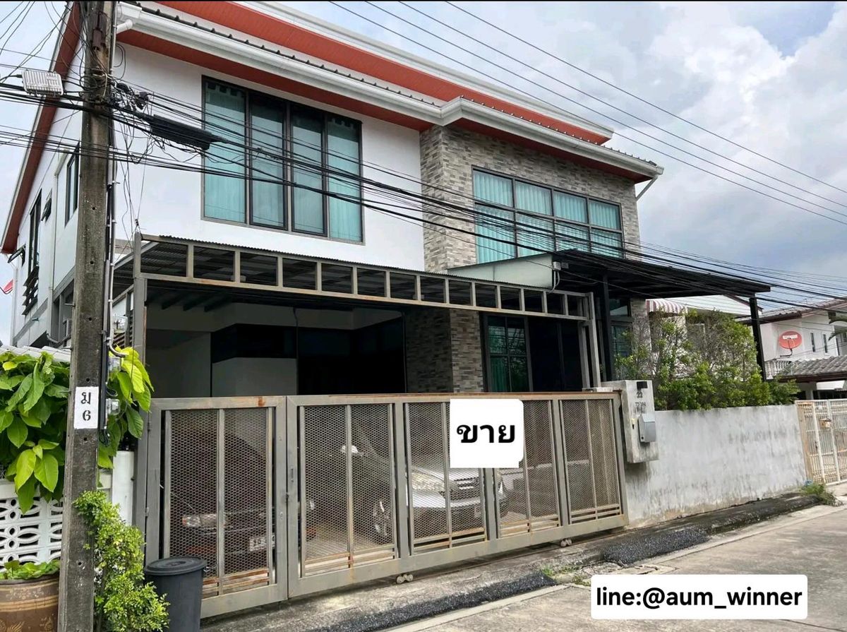 ขายบ้านเกษตร นวมินทร์ ลาดปลาเค้า : ขายบ้านเดี่ยวสไตล์ Modern Loft พร้อมเข้าอยู่
สวยสุดย่านนวมินทร์  ของแถมเพียบ ฟรีโอน!!!
