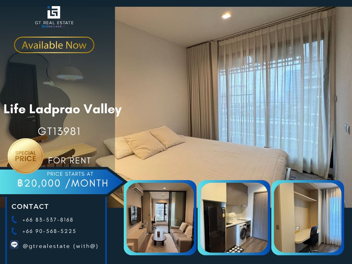 ให้เช่าคอนโดลาดพร้าว เซ็นทรัลลาดพร้าว : คอนโด Life Ladprao Valley เดินทางสะดวก ใกล้รถไฟฟ้าบีทีเอส มีรถรับส่ง ห้องสวย เฟอร์นิเจอร์ครบ พร้อมเข้าอยู่!!
