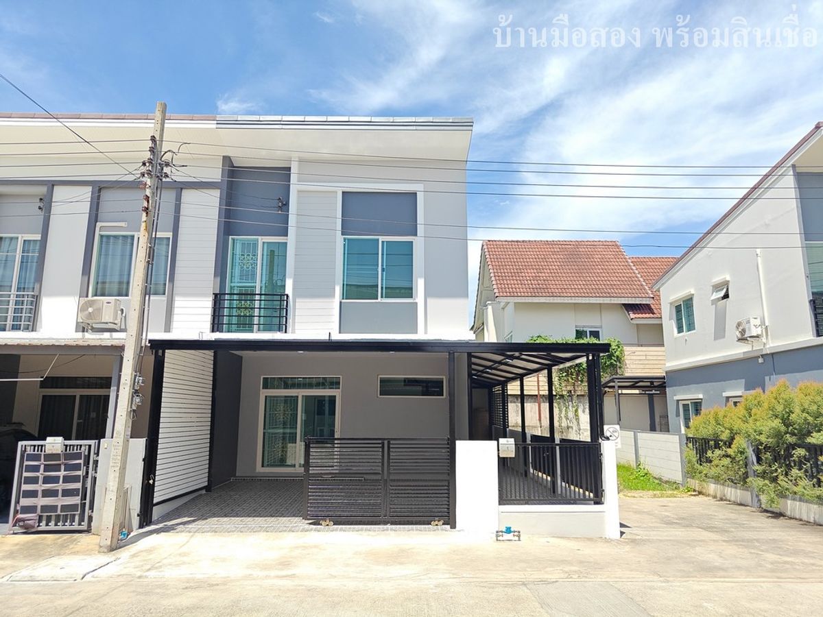 ขายทาวน์โฮมนวมินทร์ รามอินทรา : กัสโต้ พหลโยธิน-สายไหม