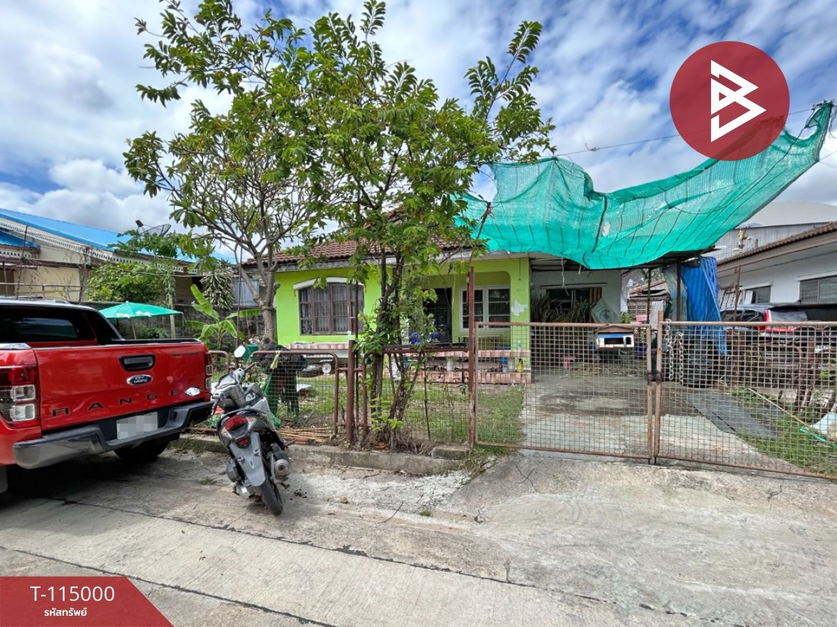 ขายบ้านสมุทรปราการ สำโรง : ขายบ้านเดี่ยว หมู่บ้านจามจุรี 2 กิ่งแก้ว 41 บางพลี สมุทรปราการ