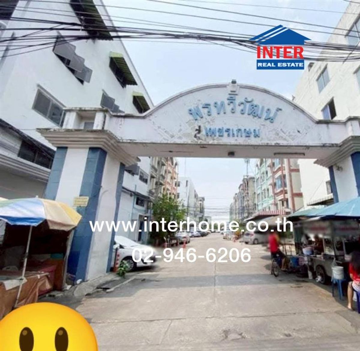 ขายคอนโดบางแค เพชรเกษม : คอนโดมิเนียม 25.65 ตร.ม. พรทวีวัฒน์ คอนโดทาวน์ เพชรเกษม ซอยเพชรเกษม73/2 ถนนเพชรเกษม เขตหนองแขม กรุงเทพมหานคร
