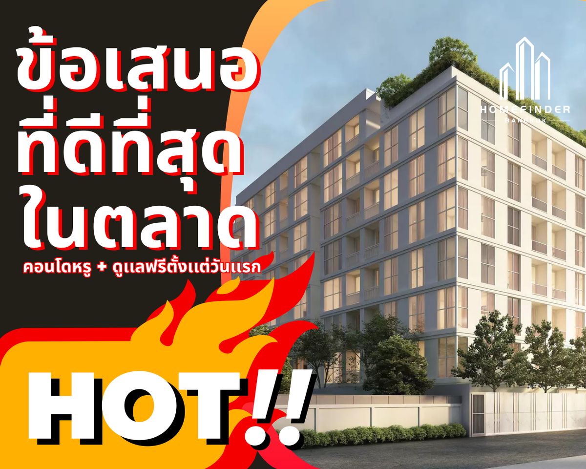 For SaleCondoWitthayu, Chidlom, Langsuan, Ploenchit : ⚡️flash dealda⚡️10.9MB* The Private Residence Rajdamri 1 Bedroom 72 sqm. Luxury condo in the heart of Ratchadamri Near Lumphini Park and Golf Course, BTS Ratchadamri and MRT Silom, buy luxury condos at the best price. Complete with after -sales service !!