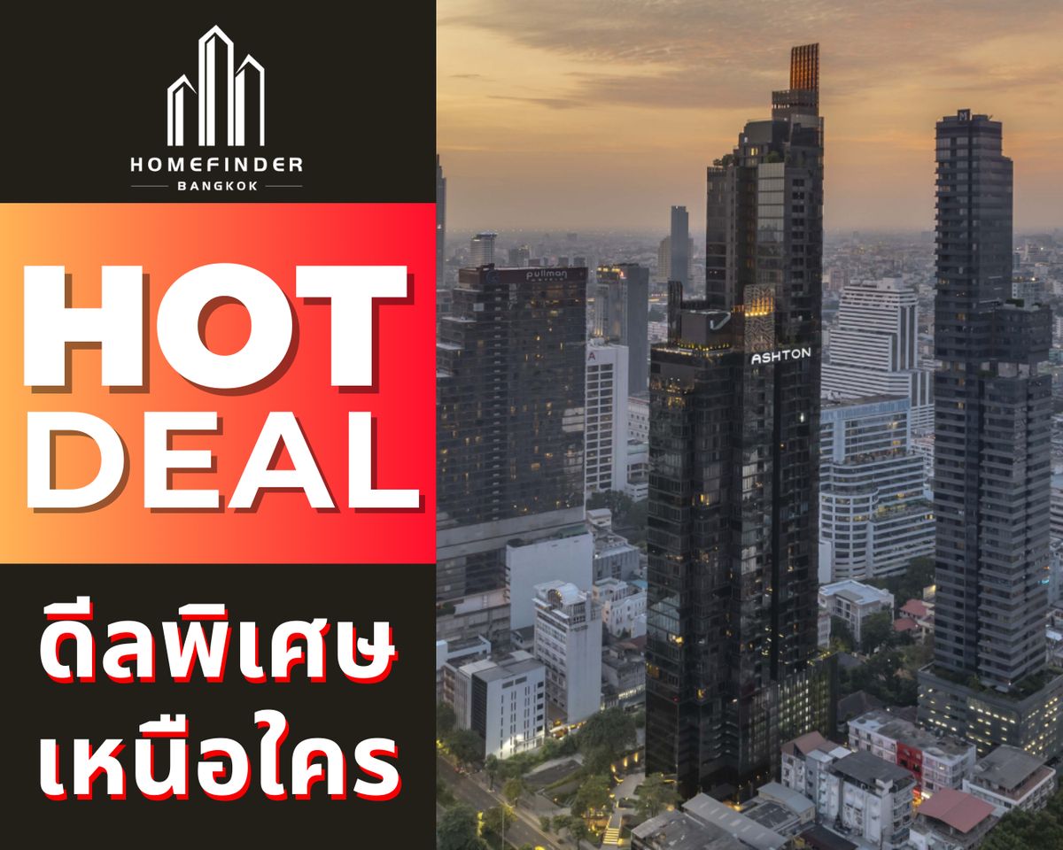 For SaleCondoSilom, Saladaeng, Bangrak : 📌 Special selection unit 📌1 Bedroom 49 sqm. Ashton Silom 9.49MB* Modern -style condo in the heart of Silom, walking to BTS Chong Nonsi, buy a luxury condo at the best price. Complete with after -sales service !! 📱 095-7742820