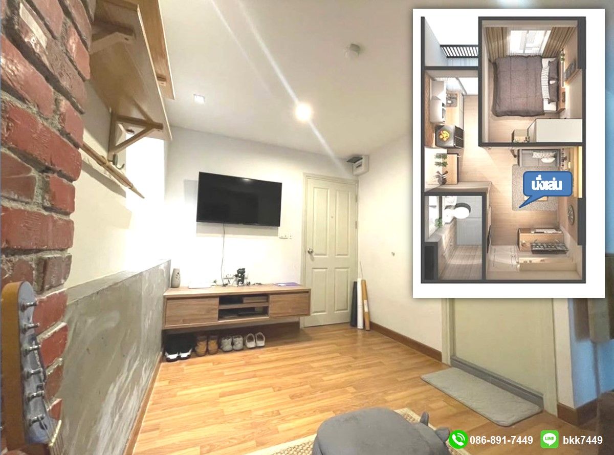 ขายคอนโดเกษตรศาสตร์ รัชโยธิน : ✅✅ขายห้องคอนโด You 3 Condo @ แยกเกษตร 29 ตรม. สถานีรถไฟฟ้าเสนานิคม ราคาพิเศษ