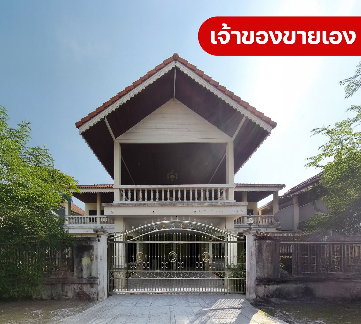 ขายนครปฐม : 🏡 บ้านแฝด 2 หลังติด 💸 เพียง 3.8 ล้านบาท เท่านั้น พื้นที่เยอะ ราคาดี ทำเลเด่น โอกาสดีที่ไม่ควรพลาด  กับบ้านในโครงการพฤกษา 4 นครชัยศรี นครปฐม บนเนื้อที่ 72 ตร.ว. พื้นที่ใช้สอยกว่า 200 ตร.ม.