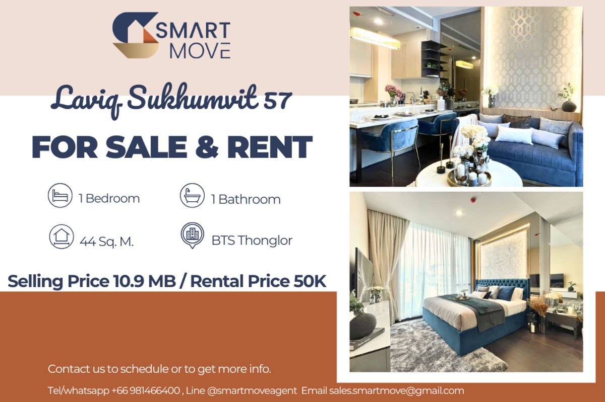 คอนโดสุขุมวิท อโศก ทองหล่อ : 🔥 สำหรับขาย - เช่า !!🔥 Code C20230700327..........Laviq Sukhumvit 57, 1 ห้องนอน, 1 ห้องน้ำ, แต่งครบ, พร้อมเข้าอยู่, ราคาพิเศษ!!📣📣