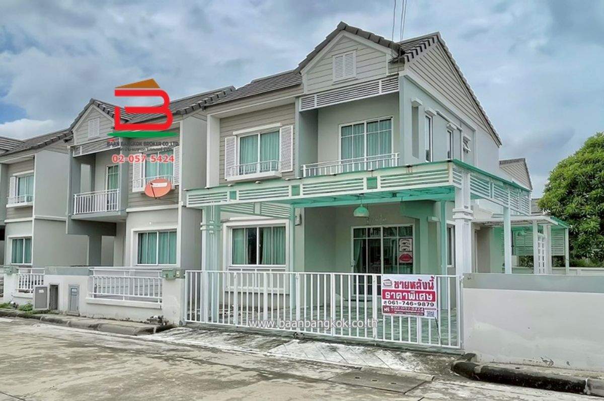 ขายทาวน์โฮมปทุมธานี รังสิต ธรรมศาสตร์ :  บ้านแฝด หมู่บ้าน อารียา เดอะวิลเลจ ลําลูกกา-คลอง 5 เนื้อที่ 44.8 ตรว. ใกล้รร.วัดปัญจทายิกาวาส ถนนลำลูกกา ตำบลลาดสวาย อำเภอลำลูกกา จังหวัดปทุมธานี