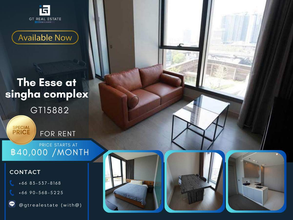 ให้เช่าคอนโดพระราม 9 เพชรบุรีตัดใหม่ RCA : ✨ GT15882 | คอนโด The Esse at Singha Complex เดินทางสะดวก ใกล้รถไฟฟ้าเอ็มอาที มีรถรับส่ง ห้องสวย เฟอร์นิเจอร์ครบ พร้อมอยู่!