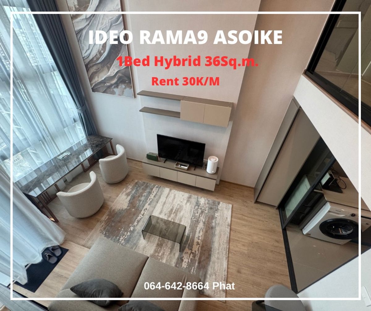 ให้เช่าคอนโดพระราม 9 เพชรบุรีตัดใหม่ RCA : For Rent Ideo Rama9 Asoke
1Bed Hybrid 36 Sq.m. 30K/M
contact 0646428664 (Phat)