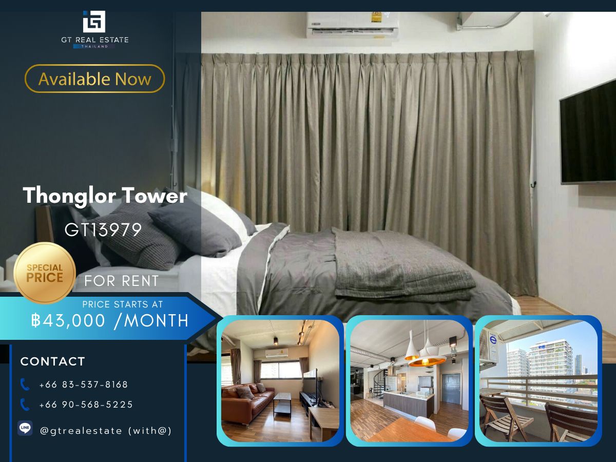 ให้เช่าคอนโดสุขุมวิท อโศก ทองหล่อ : คอนโด Thonglor Tower เดินทางสะดวก ใกล้รถไฟฟ้าบีทีเอส มีรถรับส่ง ห้องสวย เฟอร์นิเจอร์ครบ พร้อมอยู่ทันที