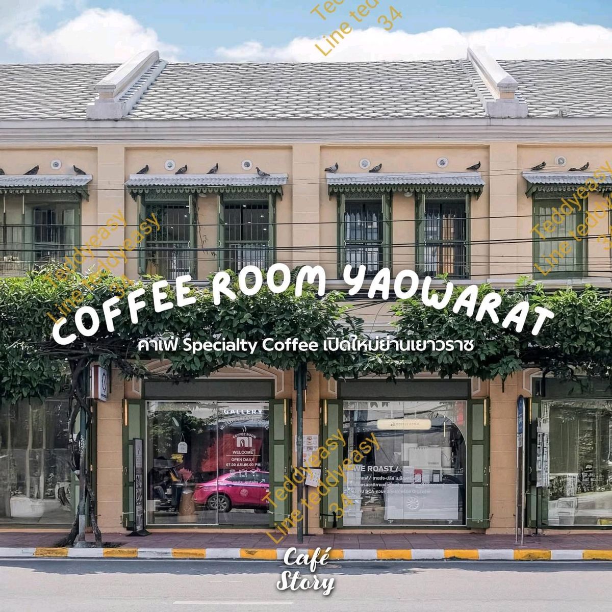 For RentTownhomeYaowarat, Banglamphu : ✨️💰📣 Urgent for rent Yaowarat commercial building, treasure, trade, tourism. 💰📣✨️