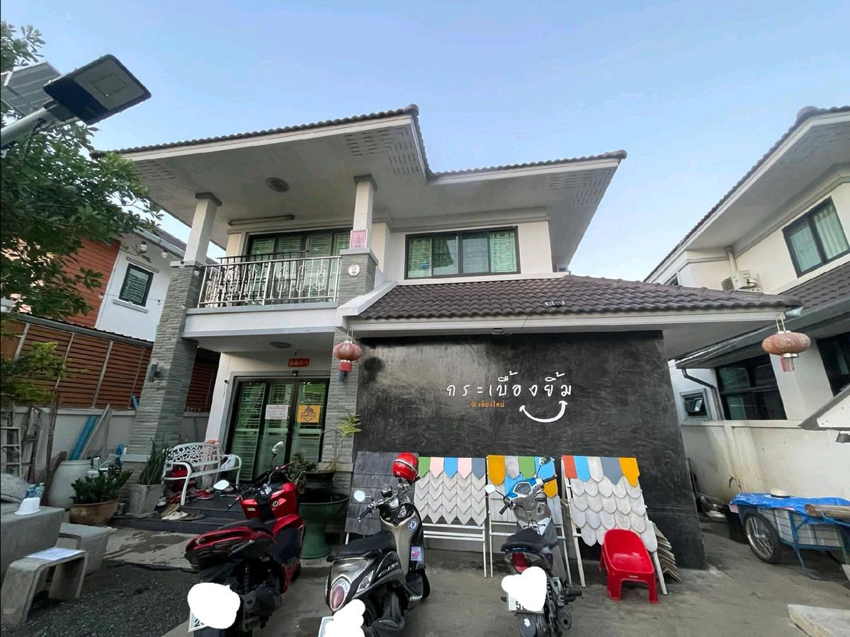 HouseChiang Mai : Single house 4 bedrooms, 2 parking