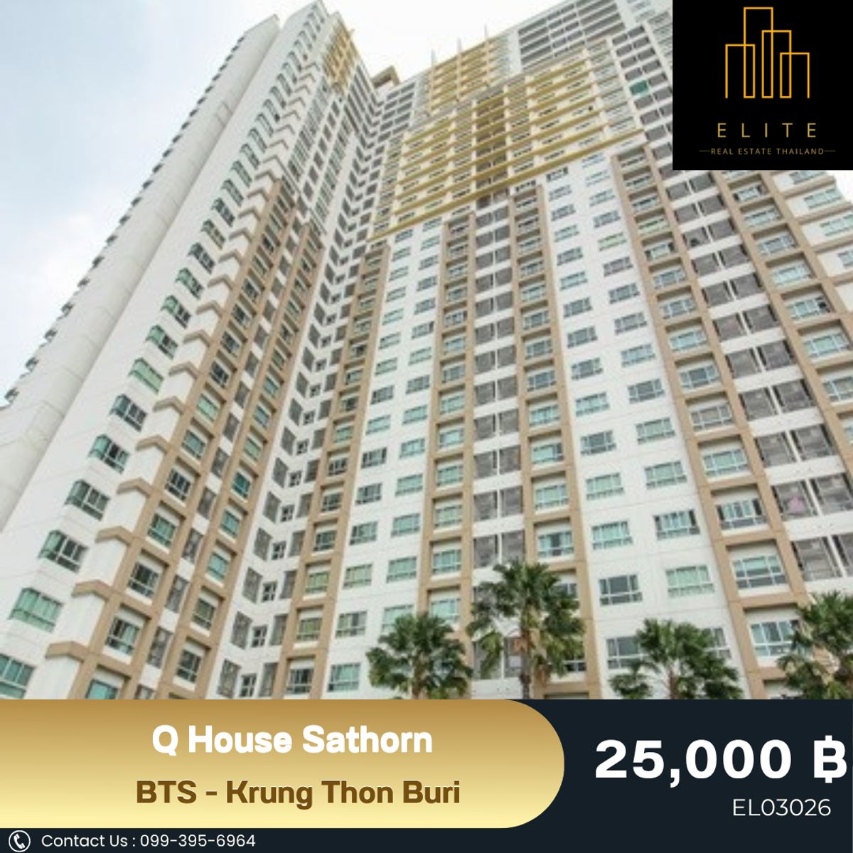 ให้เช่าคอนโดวงเวียนใหญ่ เจริญนคร : ✨ คอนโดที่ตื่นปุ๊บก็ทำงานได้เลย Q House Sathorn สายรักความเงียบ แต่อยากติดรถไฟฟ้า ห้องนี้ตอบจบ ✔