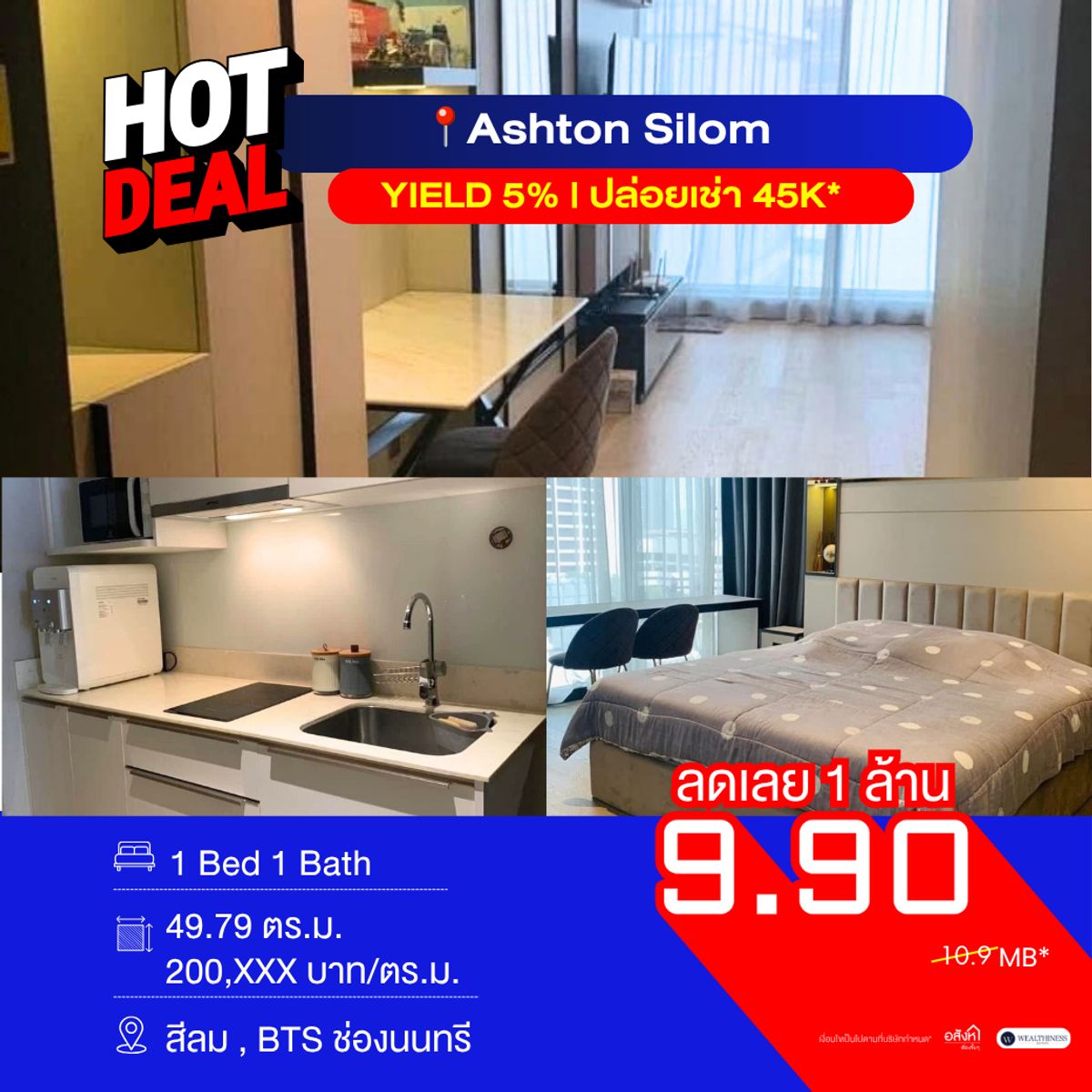 For SaleCondoSilom, Saladaeng, Bangrak : 𝙊𝙫𝙚𝙧 𝟭 𝙈𝙗. 𝙗𝙚𝙡𝙤𝙬 𝙢𝙖𝙧𝙠𝙚𝙩 𝙥𝙧𝙞𝙘𝙚! 𝙇𝙪𝙭𝙪𝙧𝙮 𝙘𝙤𝙣𝙙𝙤 𝙞𝙣 𝙩𝙝𝙚 𝙝𝙚𝙖𝙧𝙩 𝙤𝙛 𝙎𝙞𝙡𝙤𝙢 𝙬𝙞𝙩𝙝 𝙩𝙚𝙣𝙖𝙣𝙩 | 𝙔𝙞𝙚𝙡𝙙 𝟱.𝟱%* 𝙇𝙤𝙘𝙖𝙩𝙚𝙙 𝙞𝙣 𝙘𝙚𝙣𝙩𝙧𝙖𝙡 𝙎𝙞𝙡𝙤𝙢, 𝙬𝙚𝙨𝙩-𝙛𝙖𝙘𝙞𝙣𝙜, 𝙬𝙞𝙩𝙝 𝙋𝙪𝙡𝙡𝙢𝙖𝙣 