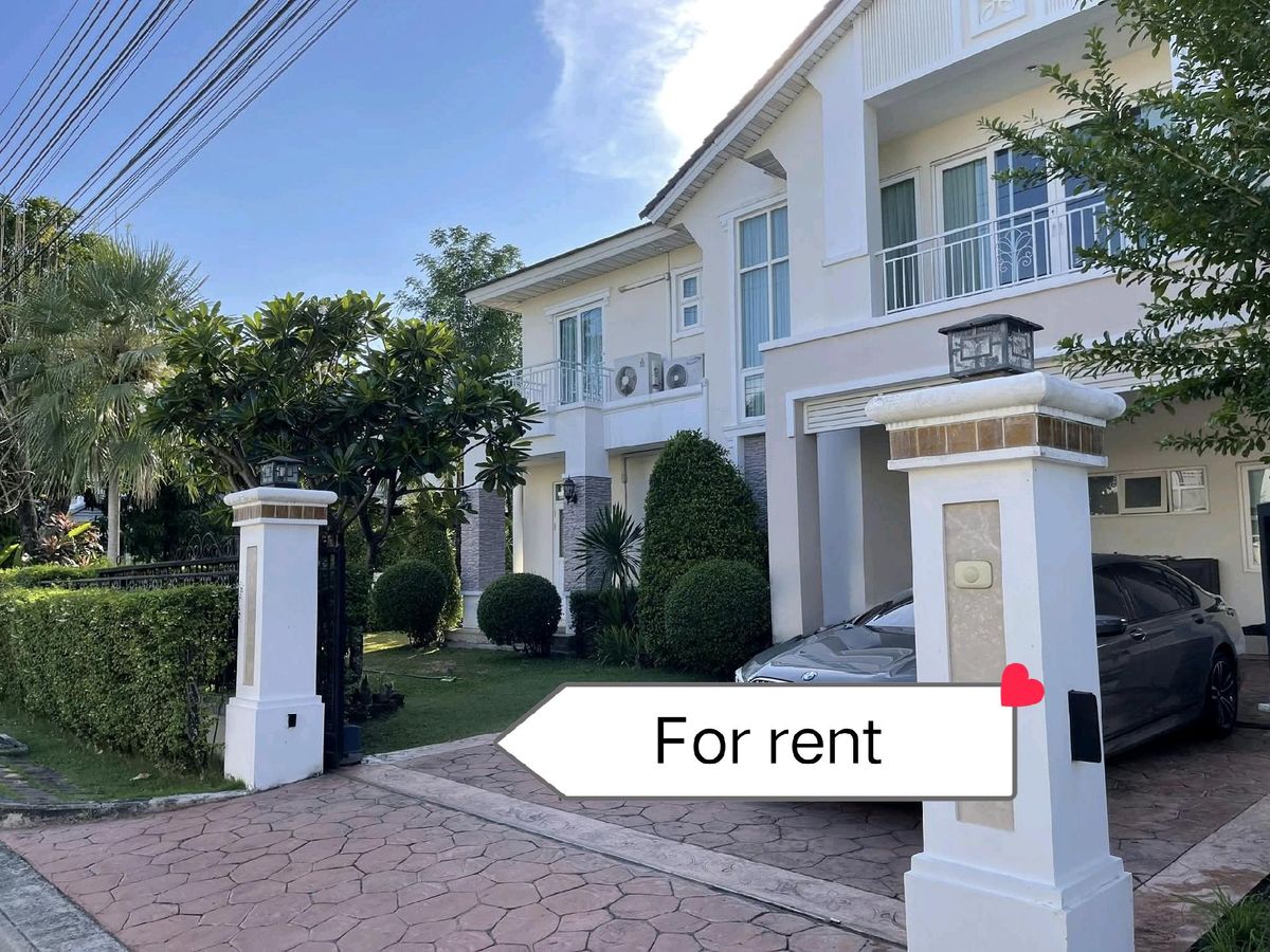 ให้เช่าบ้านลาดกระบัง สุวรรณภูมิ : 🔥🔥 House for Rent Perfect Masterpiece The Metro Rama 9 🔥🔥Near Thap Chang Station