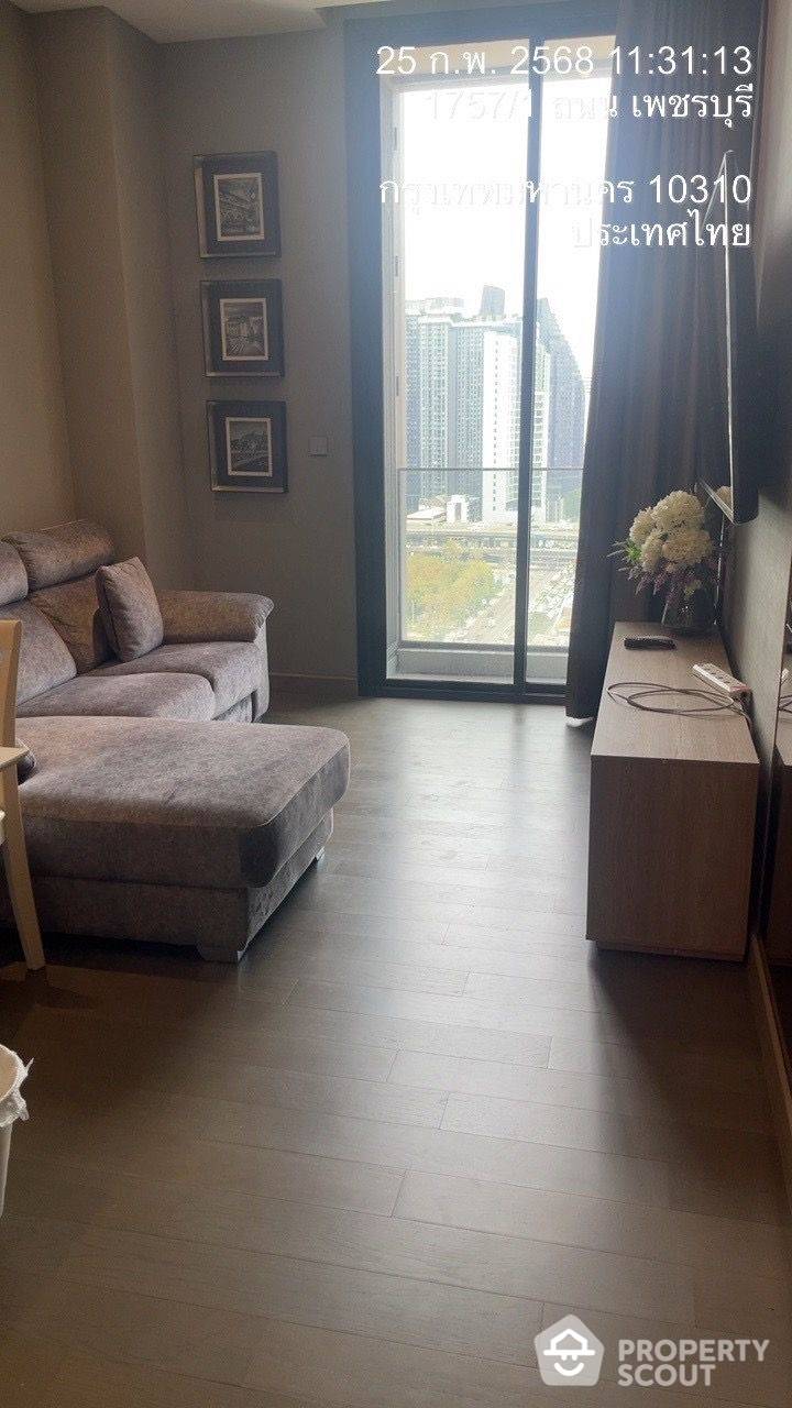 For RentCondoRama9, Petchburi, RCA : 2-BR Condo at The Esse At Singha Complex near MRT Phetchaburi