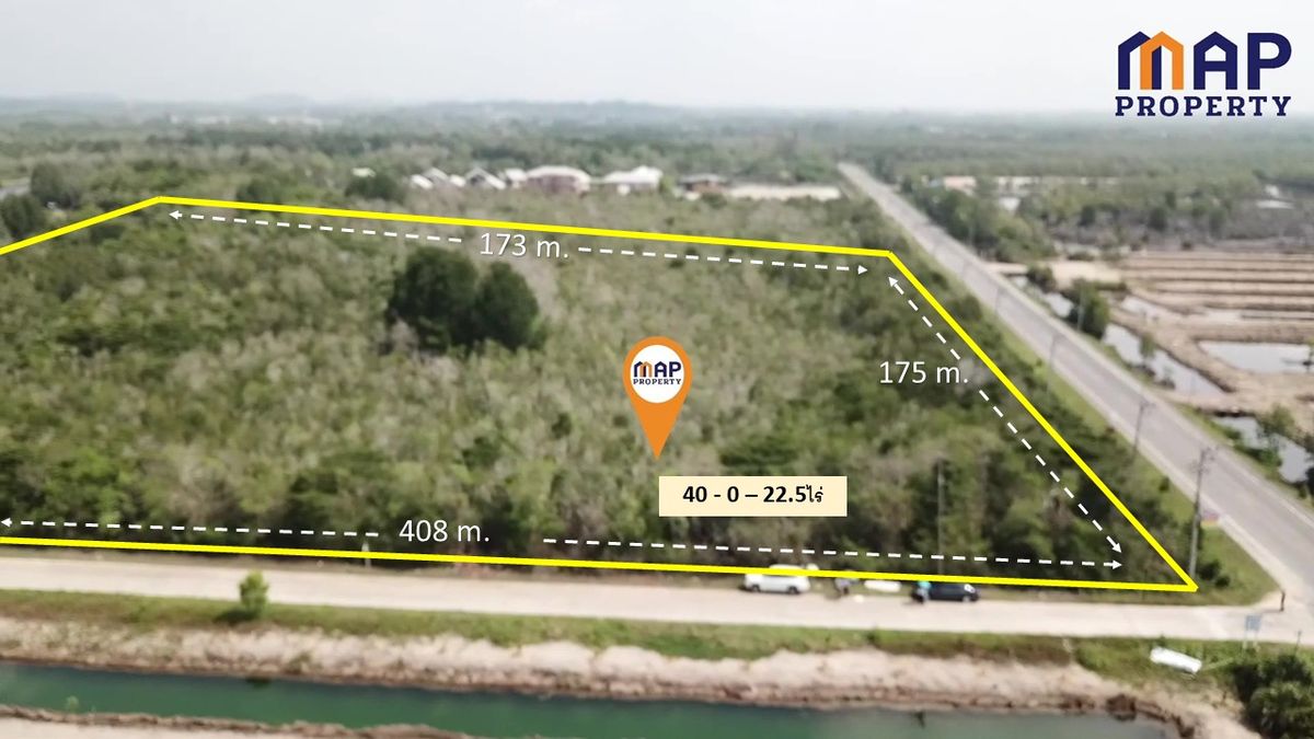 ขายที่ดินจันทบุรี : ที่ดิน 40 ไร่ บางกะจะ แปลงสวยหน้ากว้างติดถนนใหญ่ 175 ม.