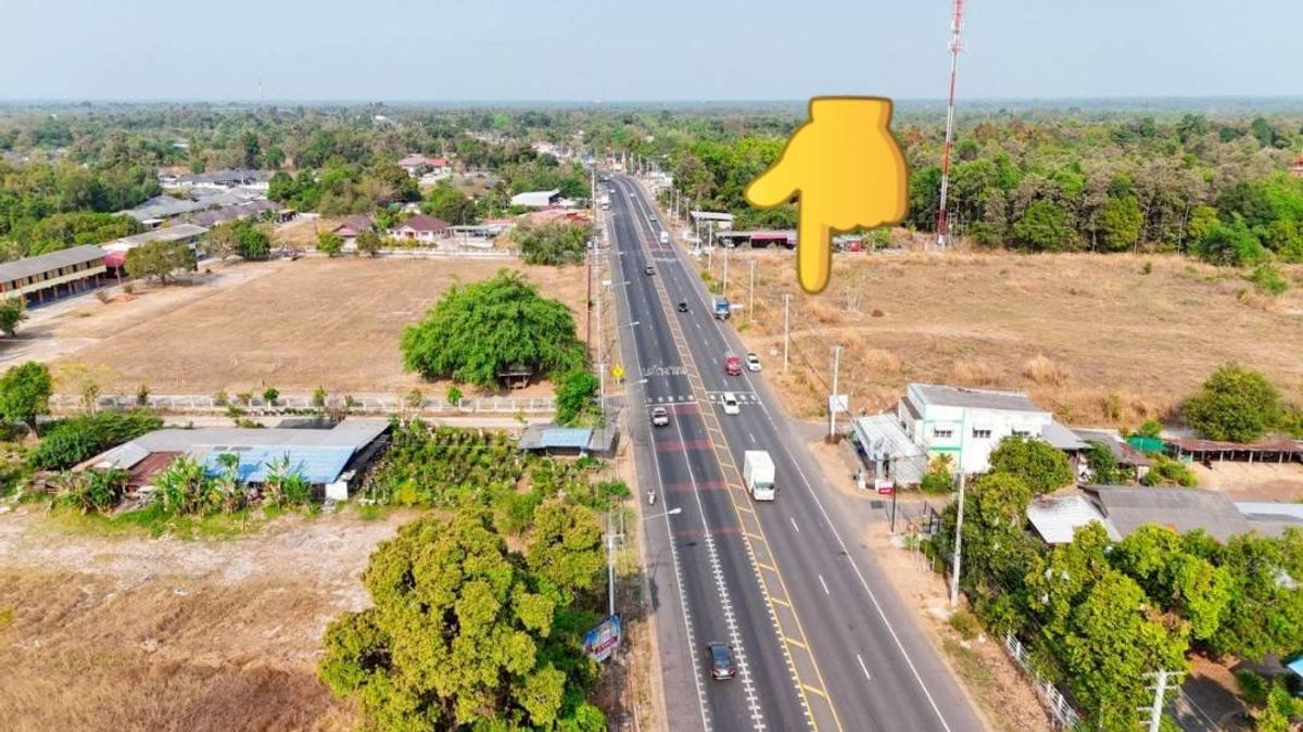 ขายที่ดินอุบลราชธานี : ขายที่ดินติดถนนสถิตนิมานกาล อำเภอพิบูลมังสาหาร  จังหวัดอุบลราชธานี