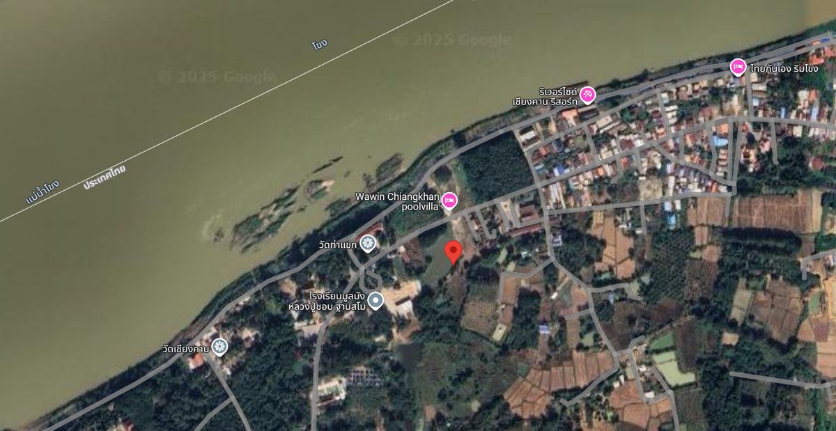 ขายที่ดินเลย : ที่ดินแปลงสวย  วิวหลักล้าน ติดริมแม่น้ำโขง ต.เชียงคาน อ.เชียงคาน จ.เลย