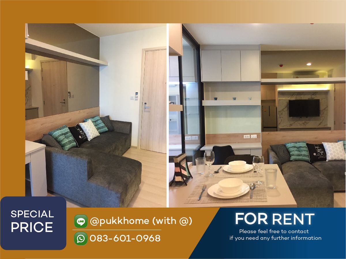 ให้เช่าคอนโดพระราม 9 เพชรบุรีตัดใหม่ RCA : LIFE ASOKE ✨ 35 ตร.ม. เเยกห้องเเต่งตัว Fully Furnished ✨ 📞 Line:@pukkhome (with @ )