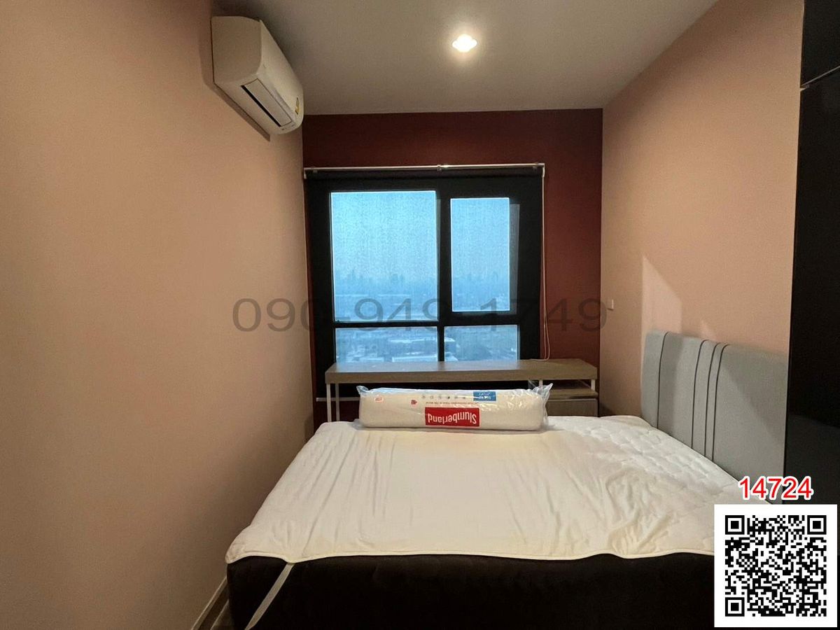ขายคอนโดบางนา แบริ่ง ลาซาล : ขาย คอนโด Niche Mono Sukhumvit - Bearing วิวโค้งน้ำบางกระเจ้า ใกล้ BTS แบริ่ง