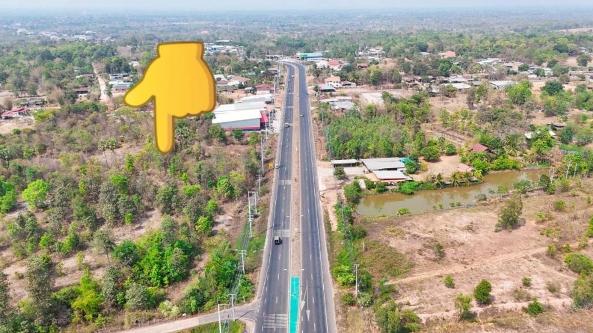 ขายที่ดินอุบลราชธานี : ขายที่ดินติดถนนทางหลวงแผ่นดิน อ.เขมราฐ  จ.อุบลราชธานี
