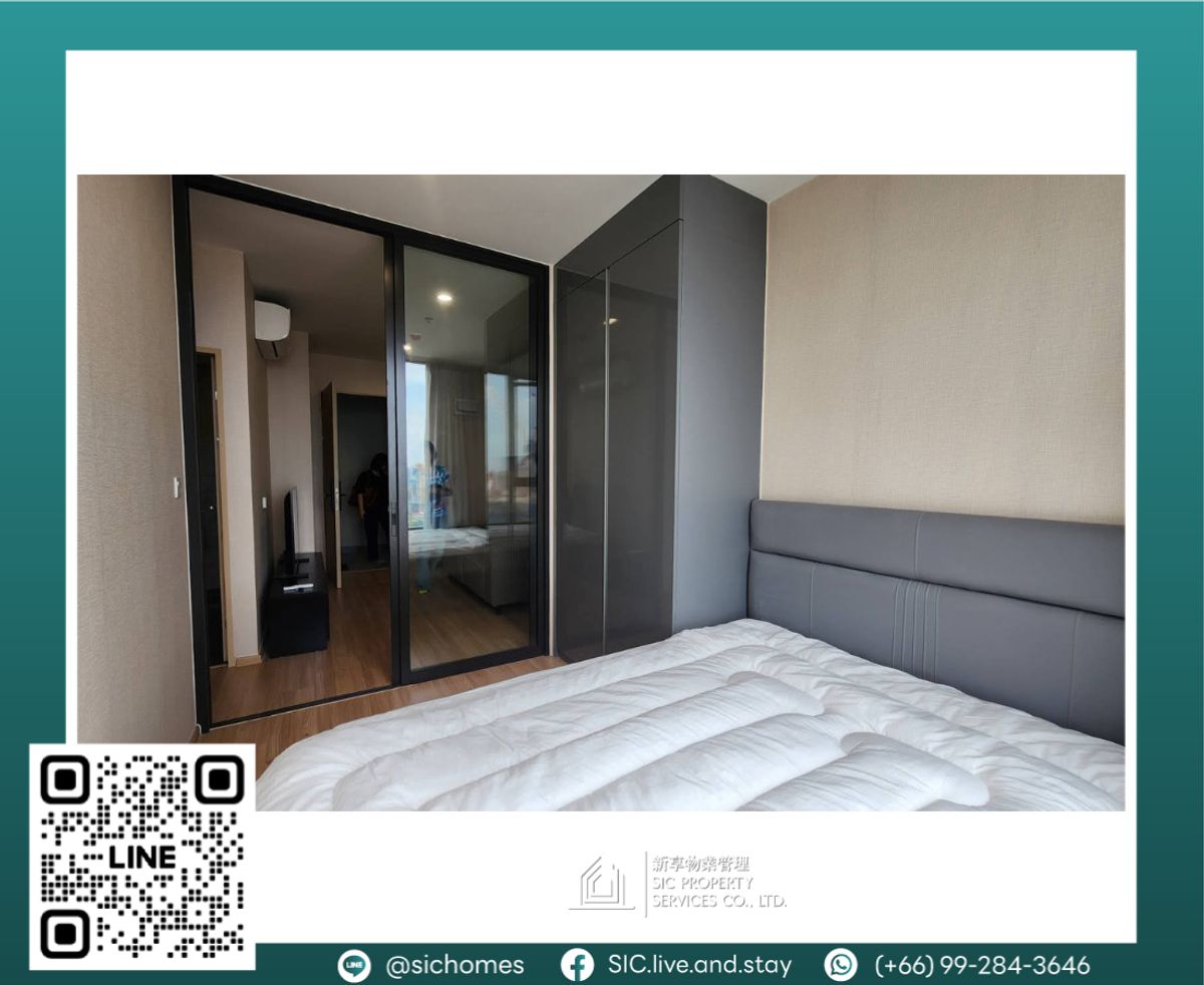 ให้เช่าคอนโดอ่อนนุช อุดมสุข : 🎉ห้องใหม่ไม่เคยปล่อยเช่า 🌟Skyrise Avenue64 🌟 Studio 👌 27.62 ตร.ม เดินทางสะดวก🎊ราคาดีที่สุด🎊