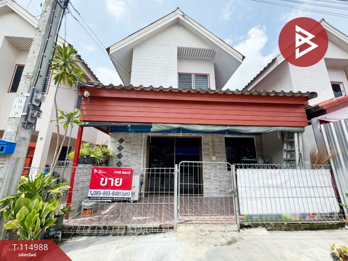 ขายทาวน์โฮมมีนบุรี-ร่มเกล้า : ขายทาวน์เฮ้าส์ หมู่บ้านเอื้ออาทรประชาสำราญ หนองจอก กรุงเทพมหานคร