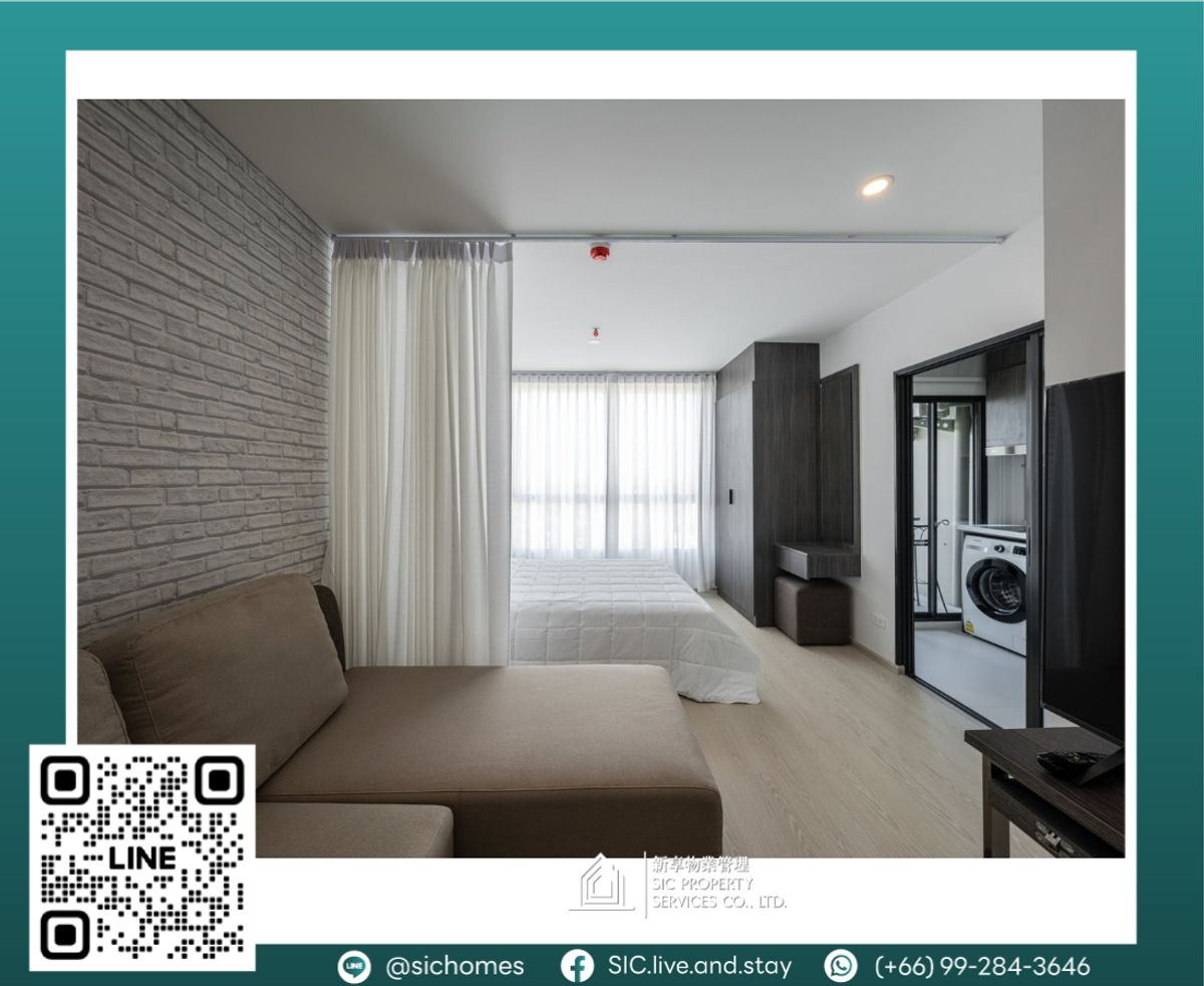 ให้เช่าคอนโดอ่อนนุช อุดมสุข : ให้เช่า🌟Elio Del Nest Udomsuk 🌟 Studio 🛏️ 26 ตร.ม  ใกล้BTSอุดมสุข