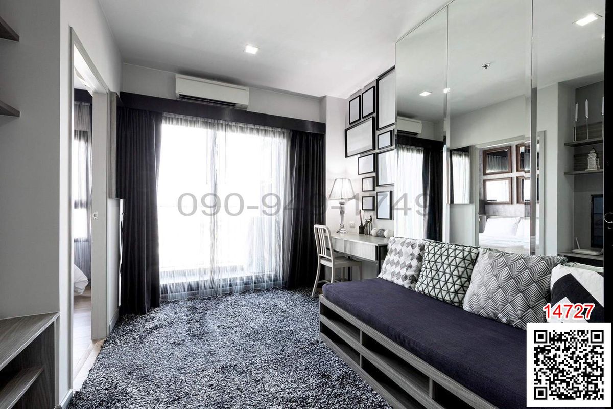 ขายคอนโดลาดพร้าว เซ็นทรัลลาดพร้าว : ขาย คอนโด Chapter One Midtown Ladprao 24 เพียง 130 เมตรจาก MRT สถานีลาดพร้าว