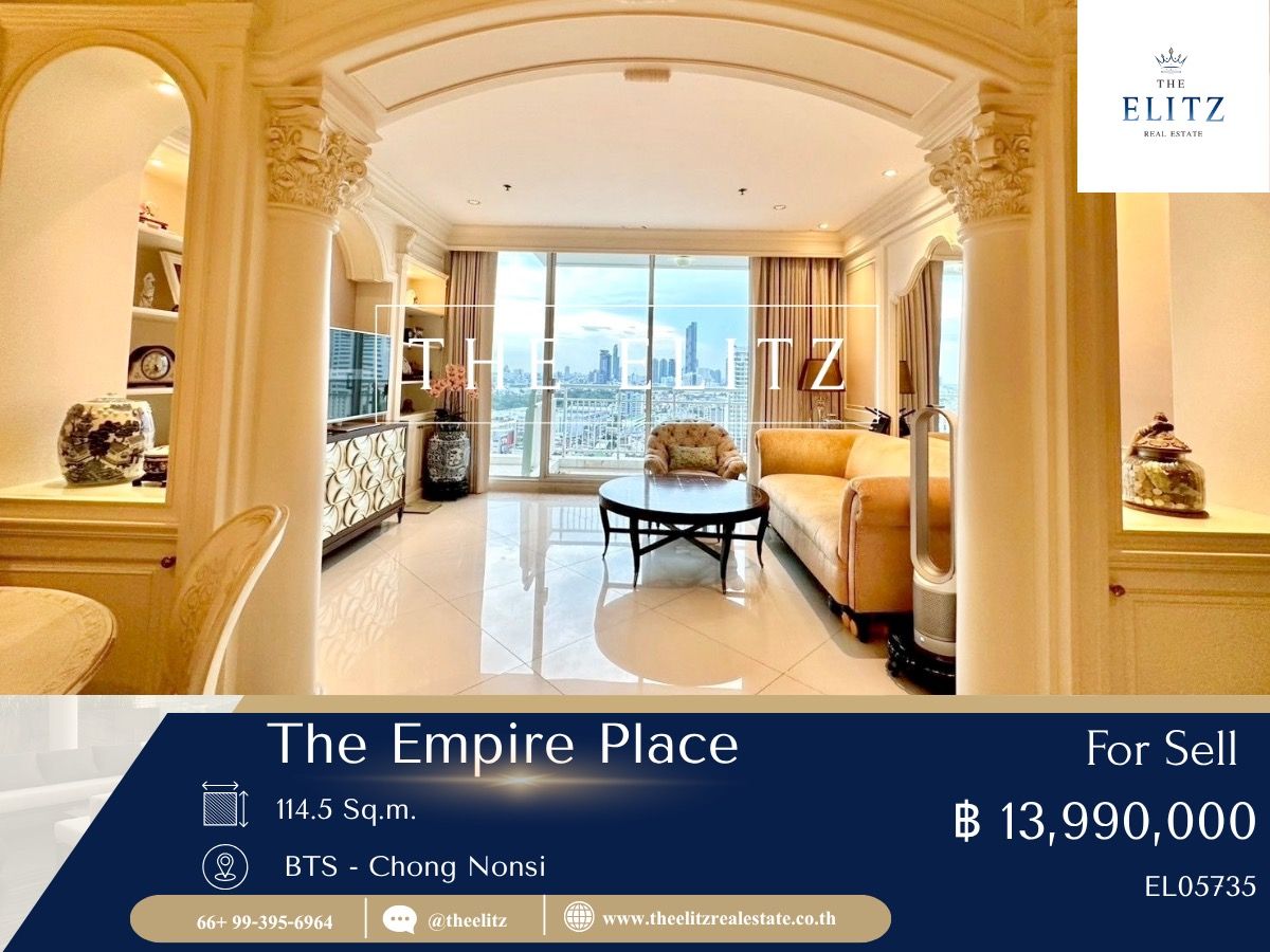 ขายคอนโดสาทร นราธิวาส : ✨ Rare Unit in Empire Place โลเคชันระดับท็อป ฟังก์ชันจัดเต็ม ในงบที่คุณไม่คิดว่าจะได้  ✔