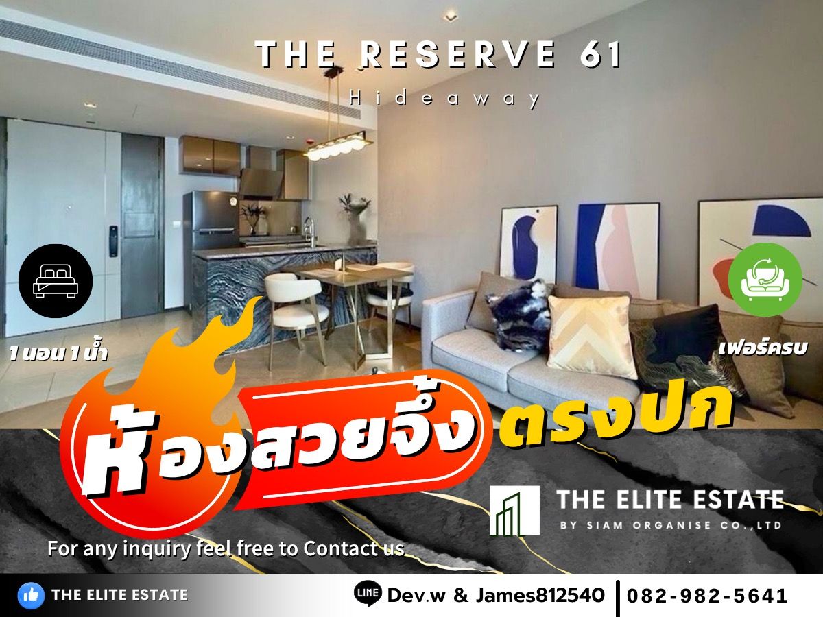 For RentCondoSukhumvit, Asoke, Thonglor : 🔑✨ Exclusive Offer • Beautiful Fully Furnished • Ready-to-Move-In Unit • For Rent at The Reserve 61 Hideaway • Near BTS เอกมัย