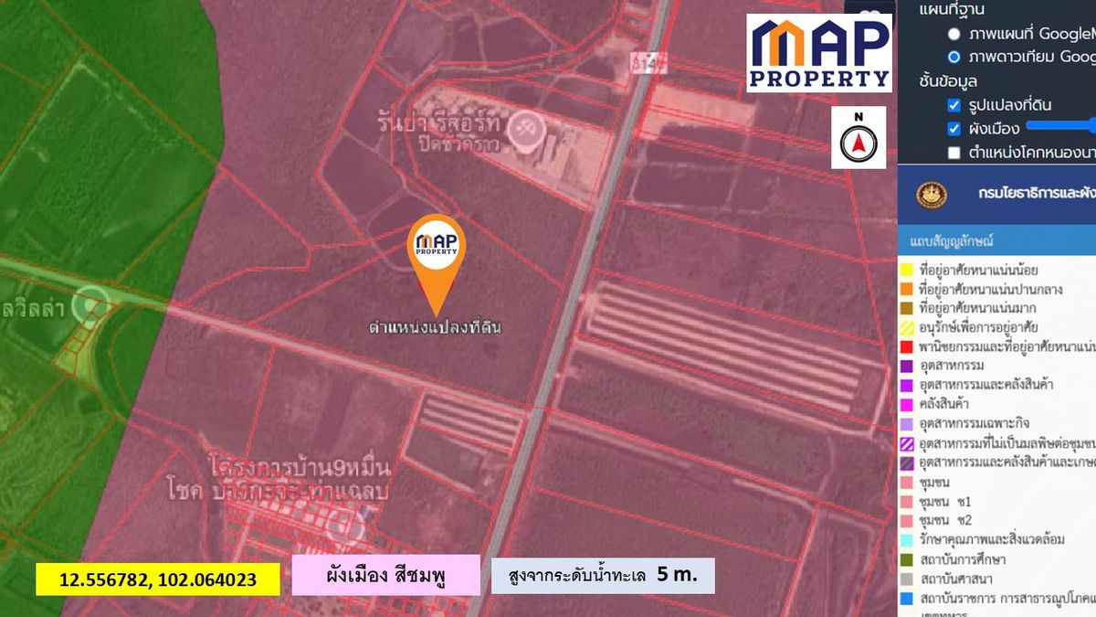 ขายที่ดินจันทบุรี : ที่ดิน 40 ไร่ บางกะจะ แปลงสวยหน้ากว้างติดถนนใหญ่ 175 ม.