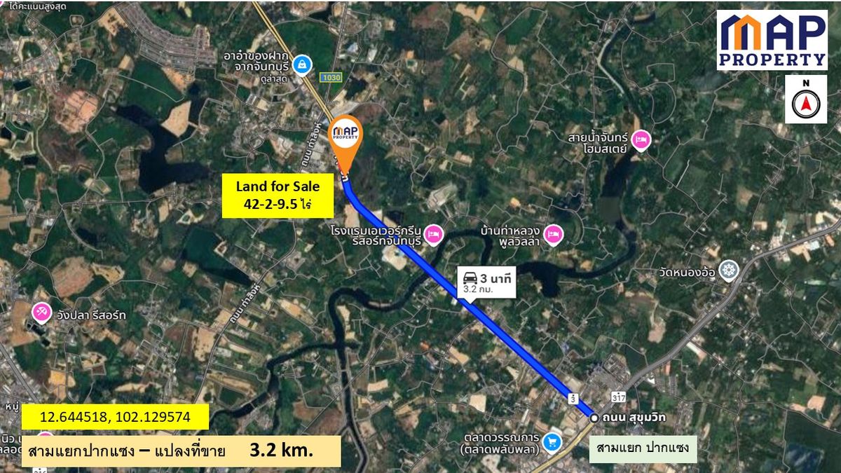 ขายที่ดินจันทบุรี : ขายที่ดิน  ริมถนนสุขุมวิท  42 ไร่ หน้ากว้าง 358 เมตร