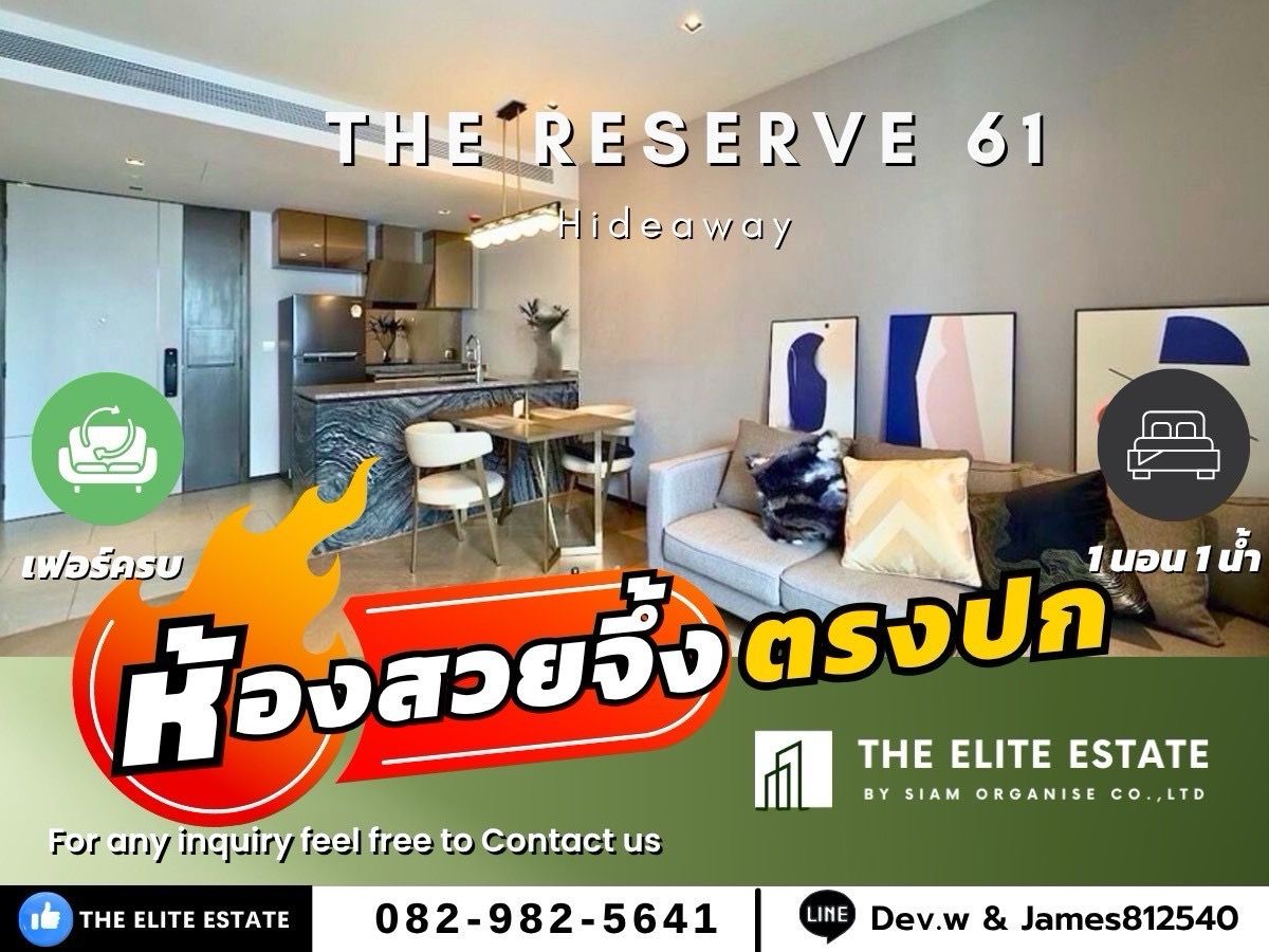 For RentCondoSukhumvit, Asoke, Thonglor : 🐲✨️ Nice room for rent 🐲✨️The Reserve 61 Hideaway