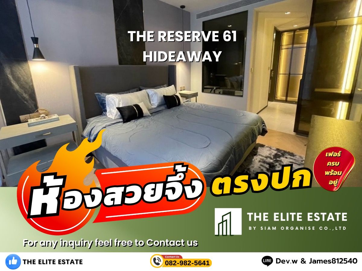 For RentCondoSukhumvit, Asoke, Thonglor : 🐲✨️ Nice room for rent 🐲✨️The Reserve 61 Hideaway