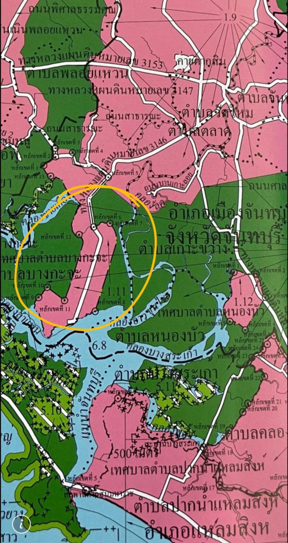 ขายที่ดินจันทบุรี : ที่ดิน 40 ไร่ บางกะจะ แปลงสวยหน้ากว้างติดถนนใหญ่ 175 ม.