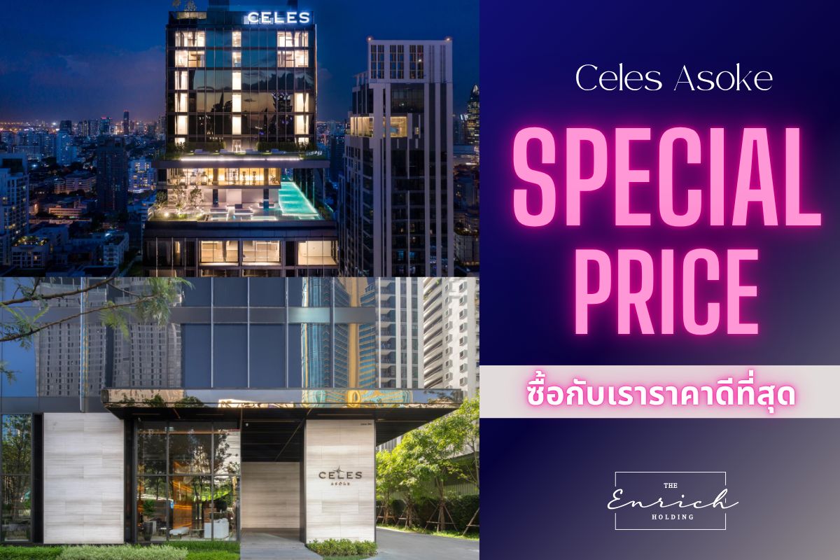CondoSukhumvit, Asoke, Thonglor : 💙 Rent Celes Asoke, a luxury condo on the center of Asoke, near BTS Asoke, MRT Sukhumvit 💙 092-8366444 stars // Line ID: @enrichagent