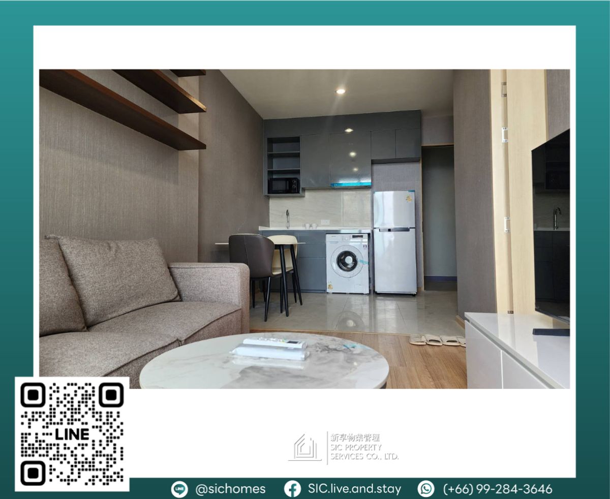 ให้เช่าคอนโดอ่อนนุช อุดมสุข : 🎉คอนโดใหม่ให้เช่า🌟Skyrise Avenue64🌟 1 ห้องนอน ขนาด 35 ตร.ม ใกล้แหล่งอำนวยความสะดวก🎊 ราคาดีที่สุด🎊 