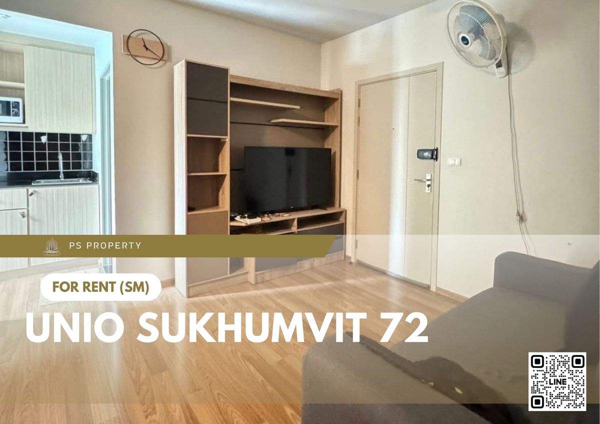 ให้เช่าคอนโดบางนา แบริ่ง ลาซาล : ให้เช่า 📍 Unio Sukhumvit 72 📍 เฟอร์นิเจอร์ และ เครื่องใช้ไฟฟ้าครบ ใกล้ BTS แบริ่ง
