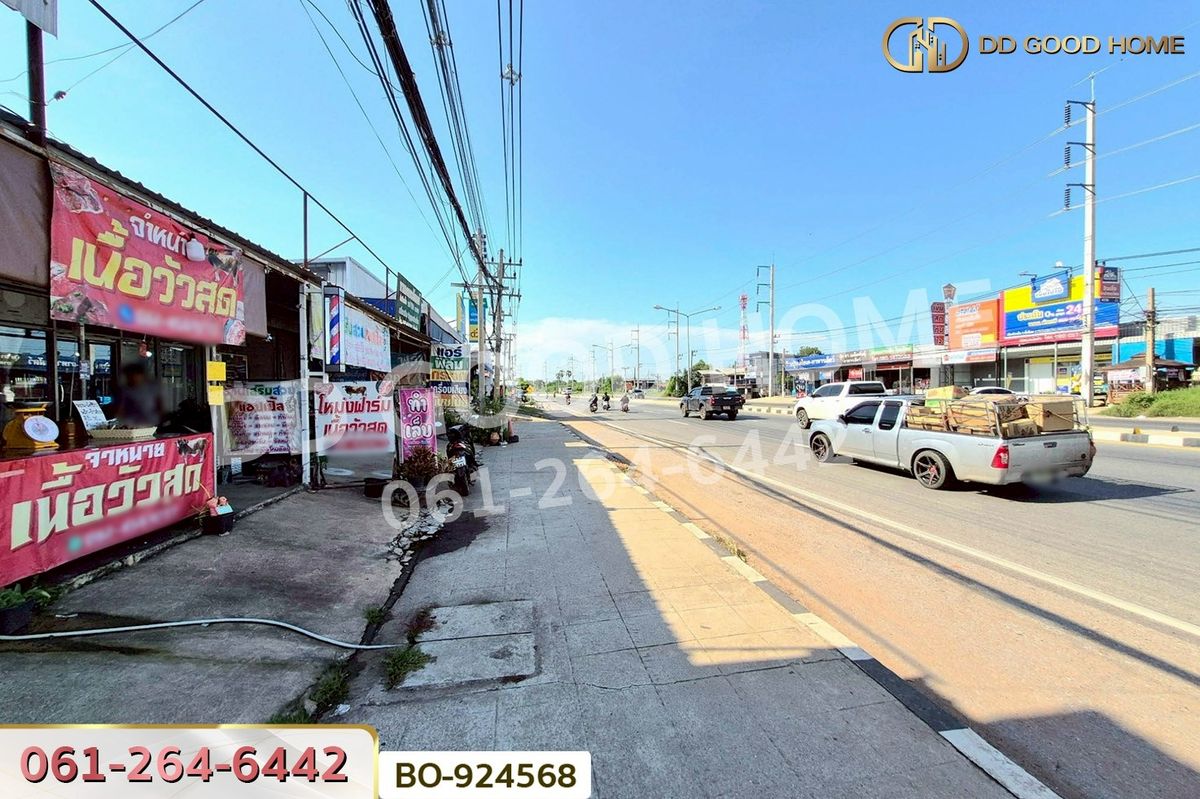 ขายที่ดินโคราช นครราชสีมา : BO-924568 ที่ดินโนนไทย 17 ไร่ 142 ตร.ว. นครราชสีมา ใกล้โลตัส โนนไทย