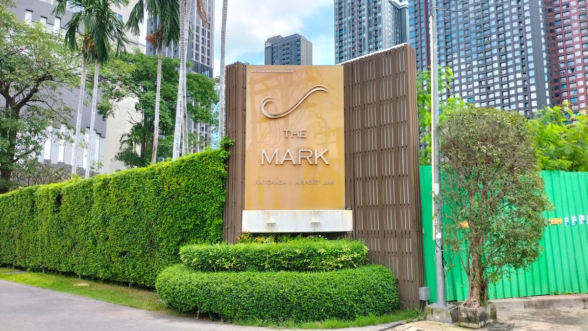 ขายคอนโดพระราม 9 เพชรบุรีตัดใหม่ RCA : AJ 0578 : คอนโด THE MARK รัชดา – แอร์พอร์ตลิ้งค์ ใกล้ MRT พระราม 9