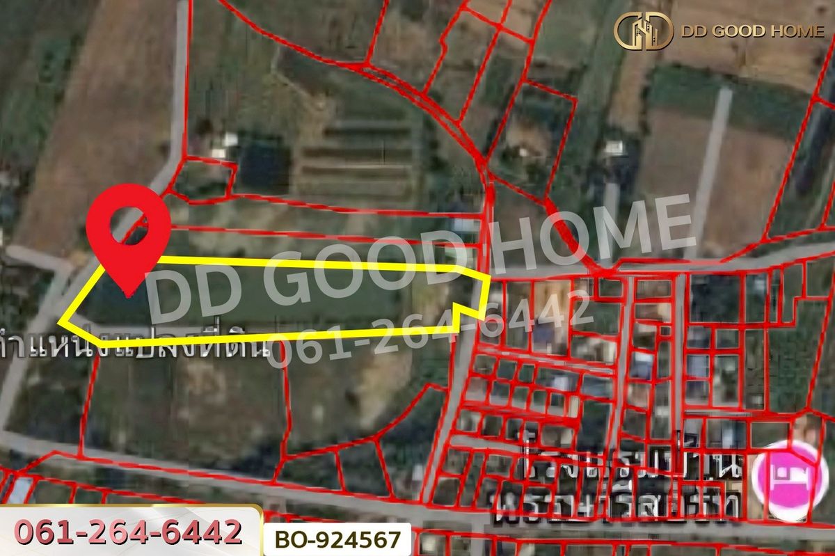 ขายที่ดินโคราช นครราชสีมา : BO-924567 ที่ดินบ้านใหม่ 9 ไร่ 237 ตร.ว. นครราชสีมา ใกล้ที่ว่าการอำเภอครบุรี