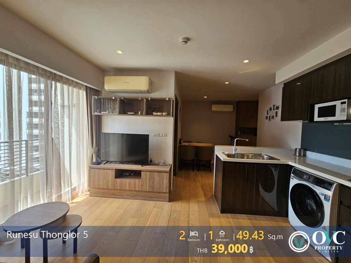 ให้เช่าคอนโดสุขุมวิท อโศก ทองหล่อ : Ready for Rent now! @Runesu Thonglor 5