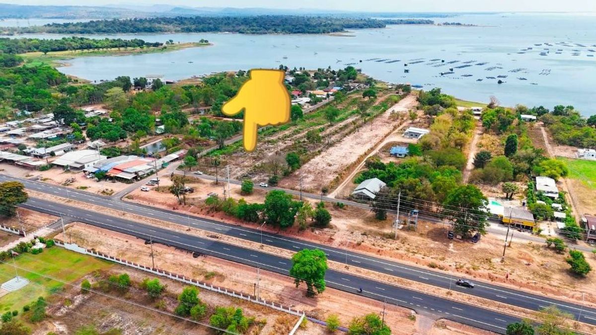 ขายที่ดินอุบลราชธานี : ขายที่ดินติดน้ำ  อำเภอสิรินธร  จังหวัดอุบลราชธานี