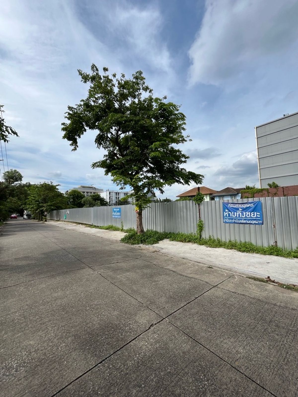For SaleLandLadprao101, Happy Land, The Mall Bang Kapi : Land for sale 325 sq.w., Ladprao 130