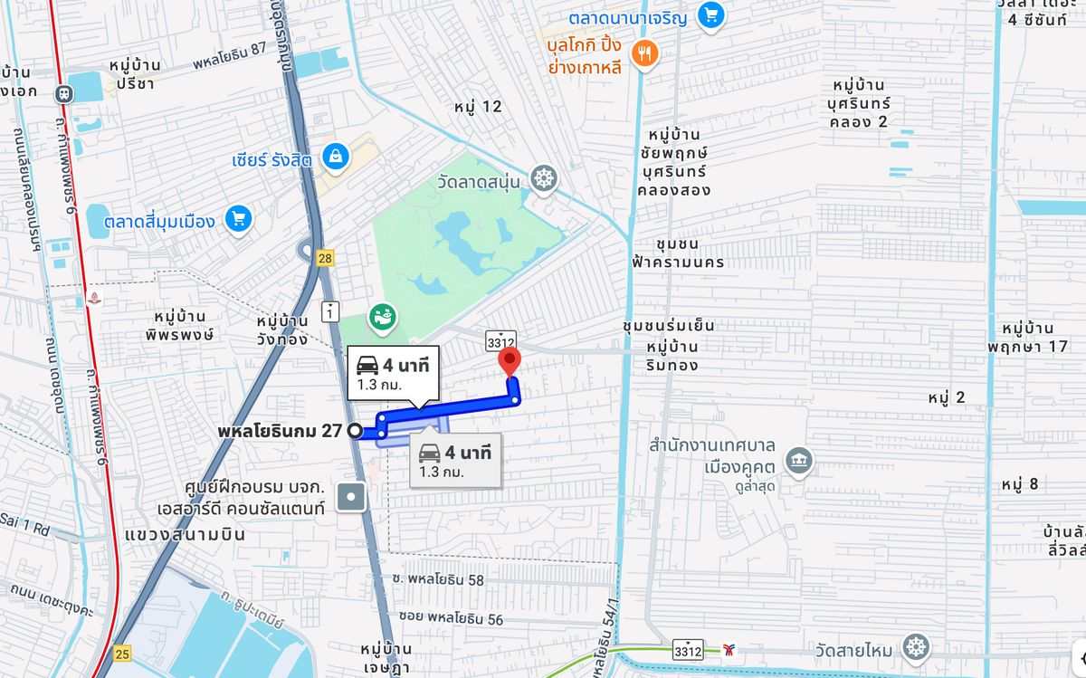 ขายที่ดินปทุมธานี รังสิต ธรรมศาสตร์ : ขายที่ดินแปลงสวย พหลโยธิน64  ใกล้ถนนใหญ่ ทำเลดี เหมาะทั้งลงทุนหรือปลูกบ้าน