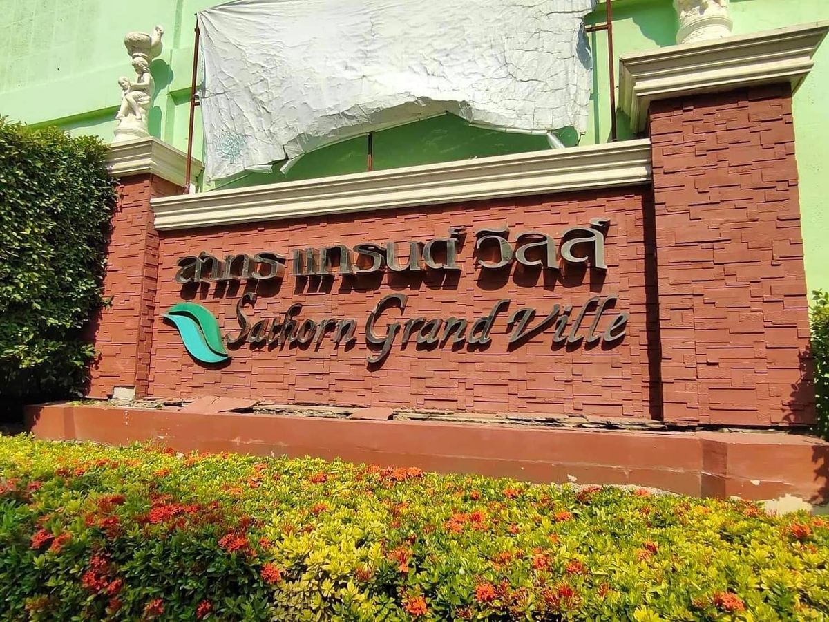 ขายบ้านท่าพระ ตลาดพลู วุฒากาศ : 🏡 บ้านรีโนเวทใหม่เอี่ยมทั้งหลัง! 3 นอน มีห้องนอนชั้นล่าง สะดวกสบาย ทำเลทองติดถนนกัลปพฤกษ์!✨